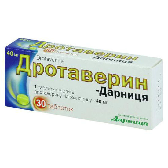Дротаверин-Дарница таблетки 40мг №30